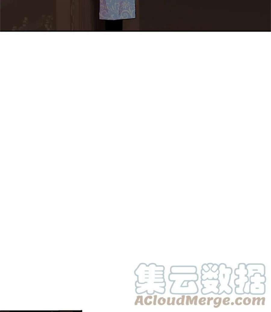 恶女保命计划8.打仗