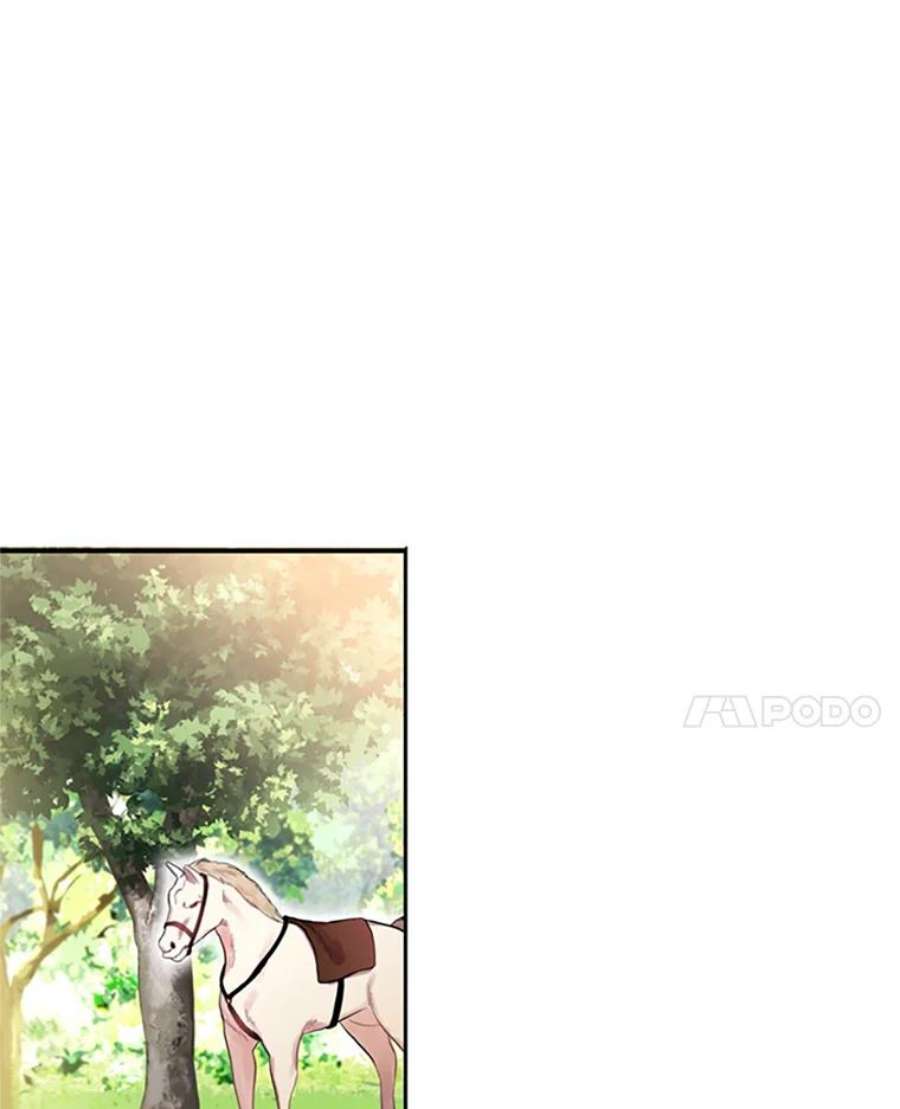 恶女保命计划8.打仗