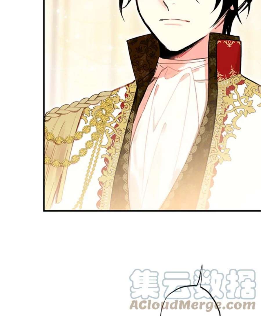 恶女保命计划9.舞会