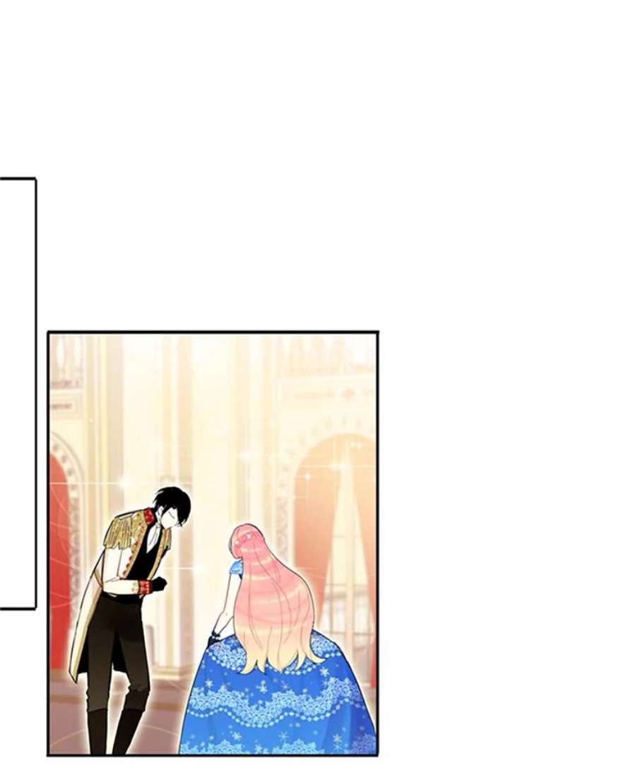 恶女保命计划9.舞会