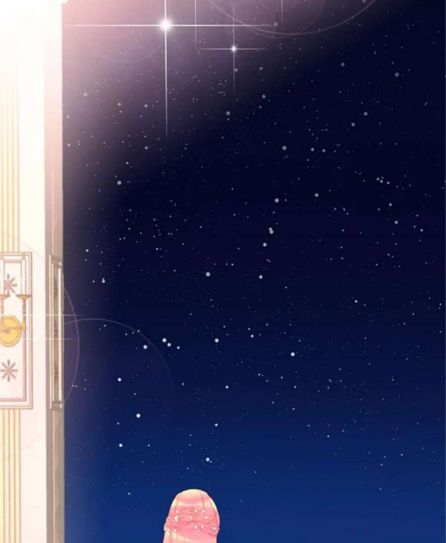 恶女保命计划9.舞会