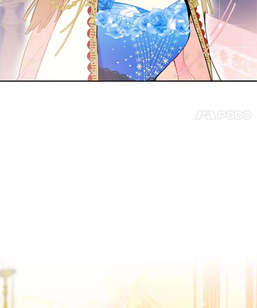 恶女保命计划9.舞会
