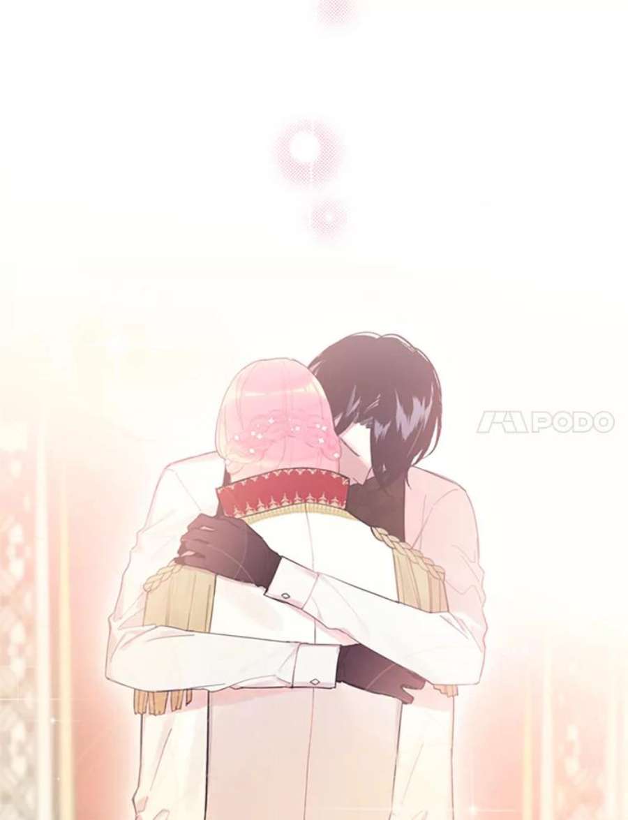 恶女保命计划10.约定