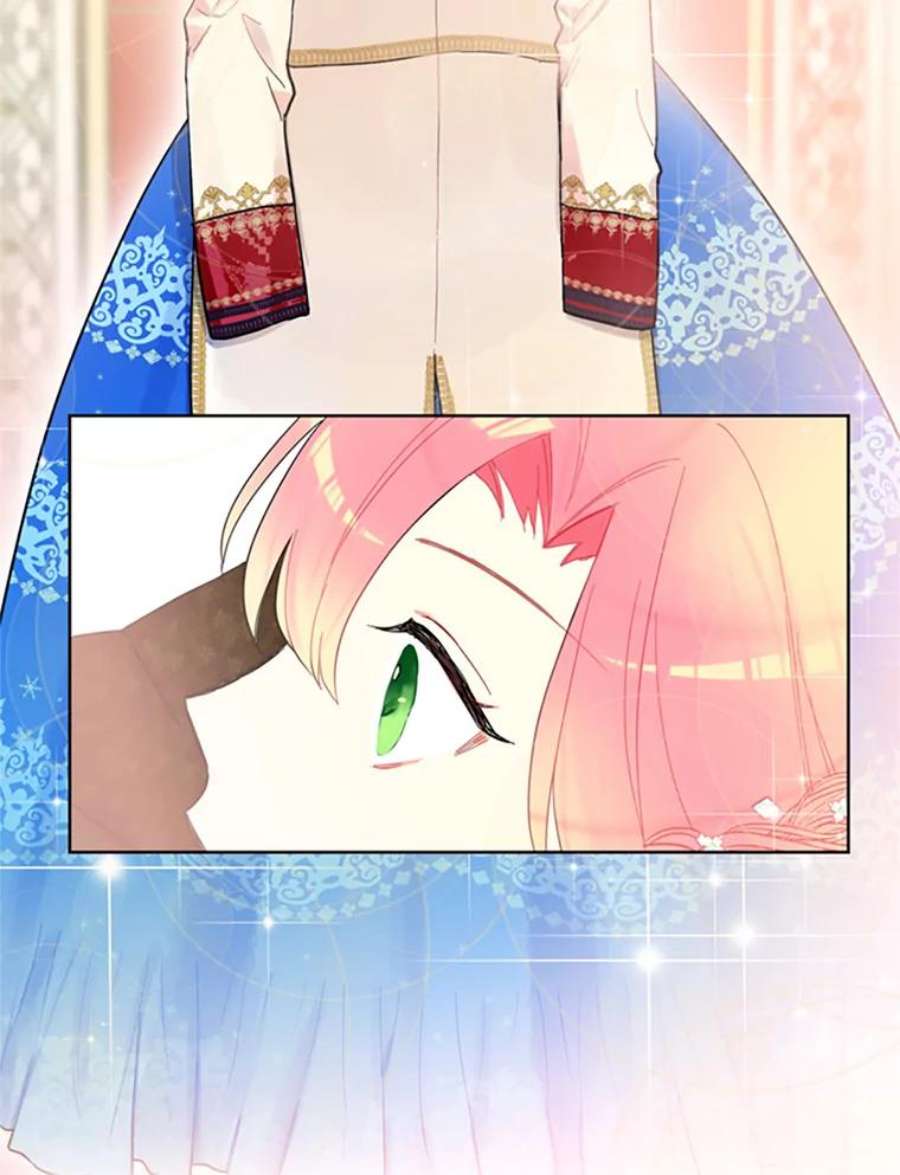 恶女保命计划10.约定