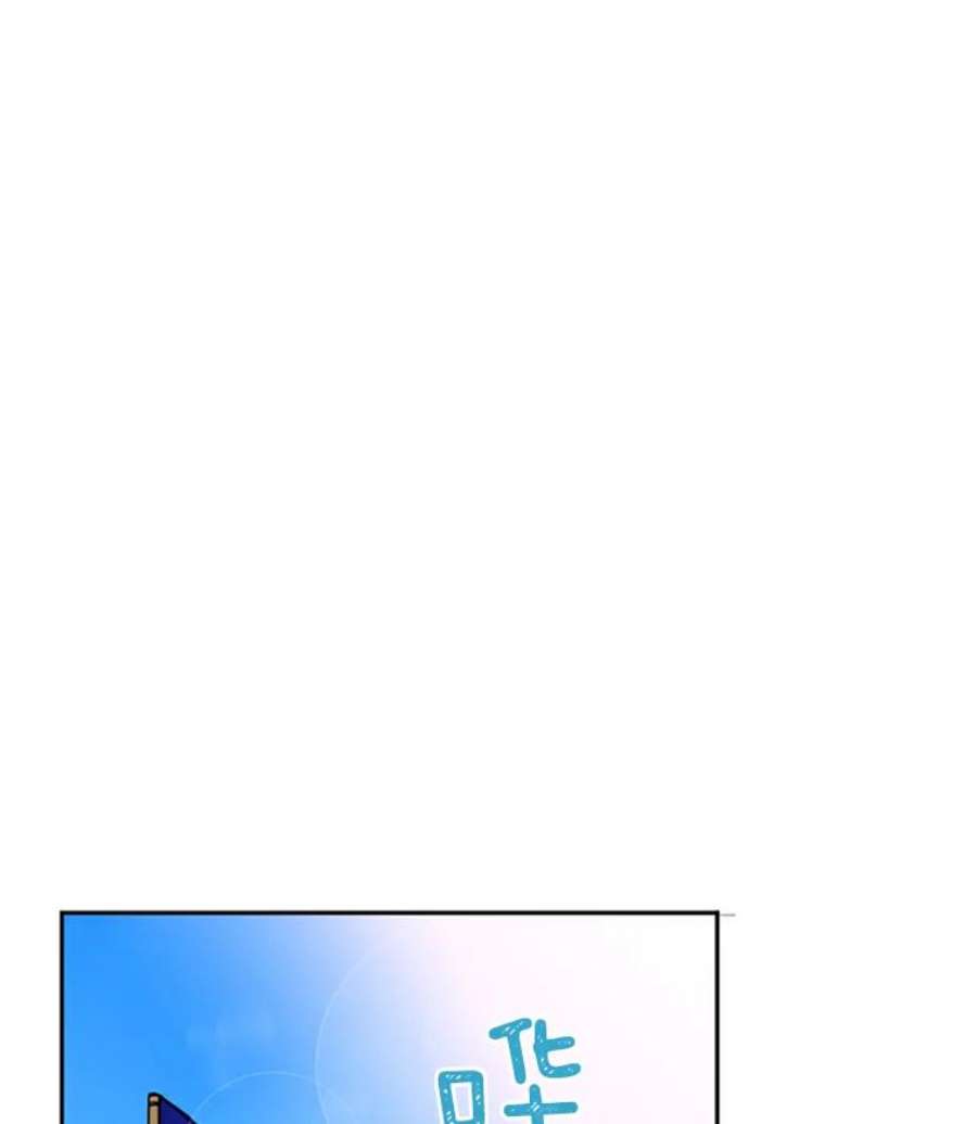 恶女保命计划10.约定