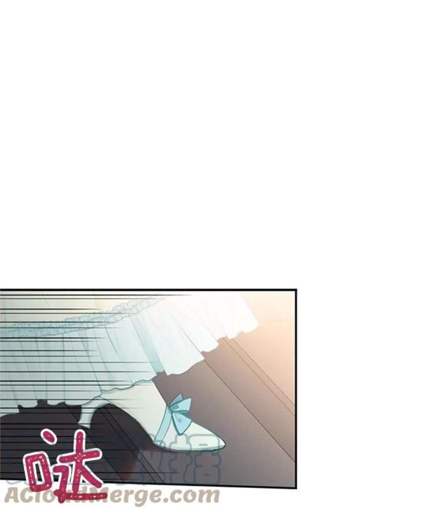 恶女保命计划10.约定