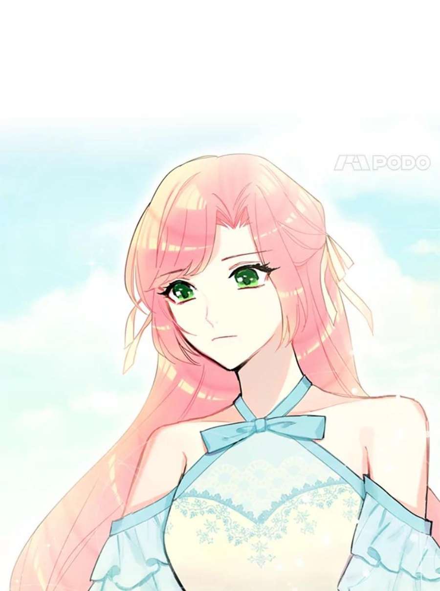 恶女保命计划10.约定