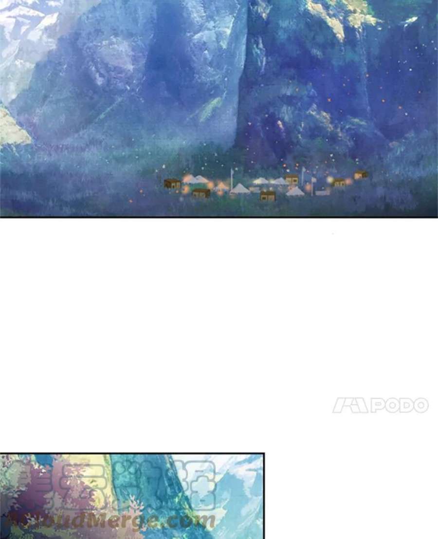 恶女保命计划10.约定