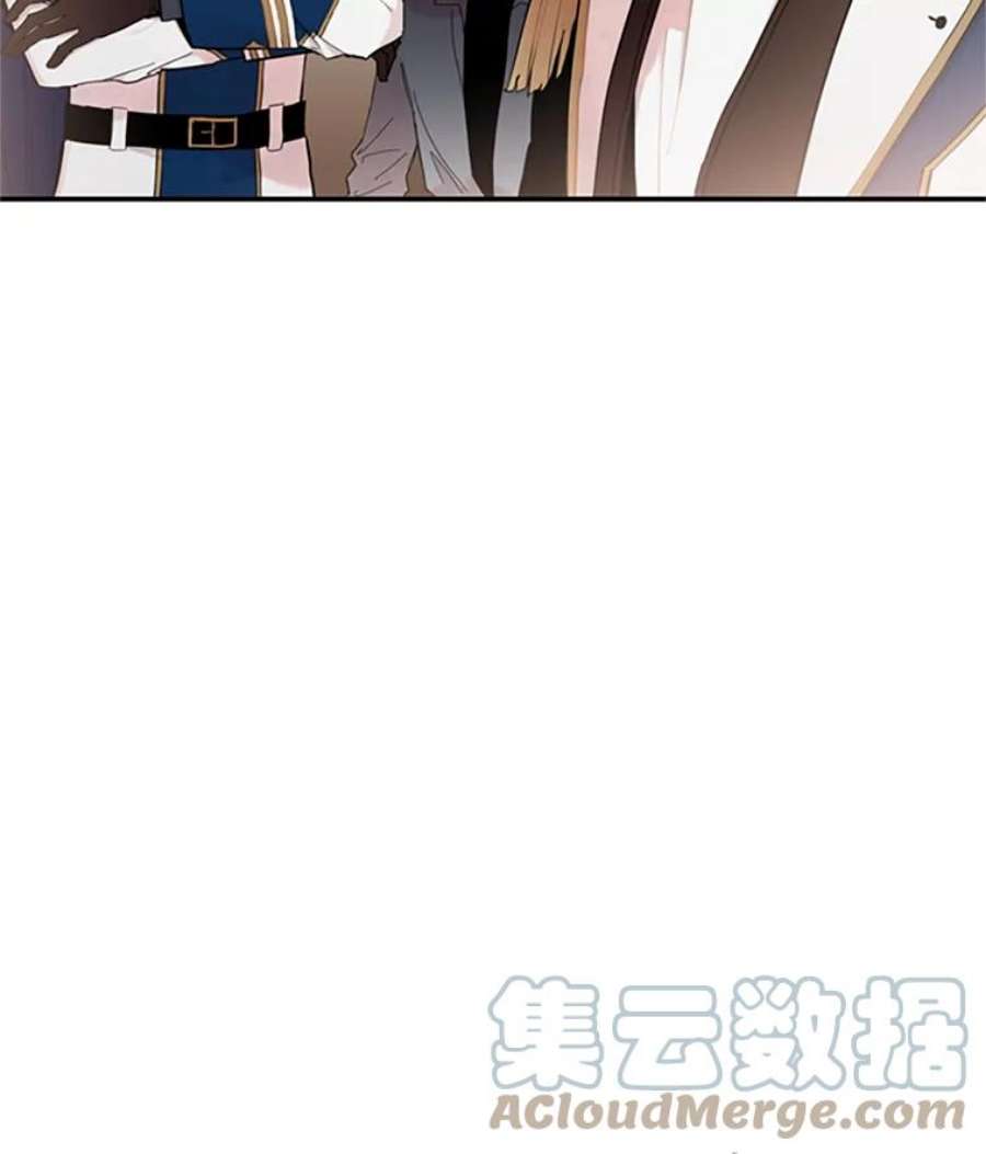 恶女保命计划10.约定