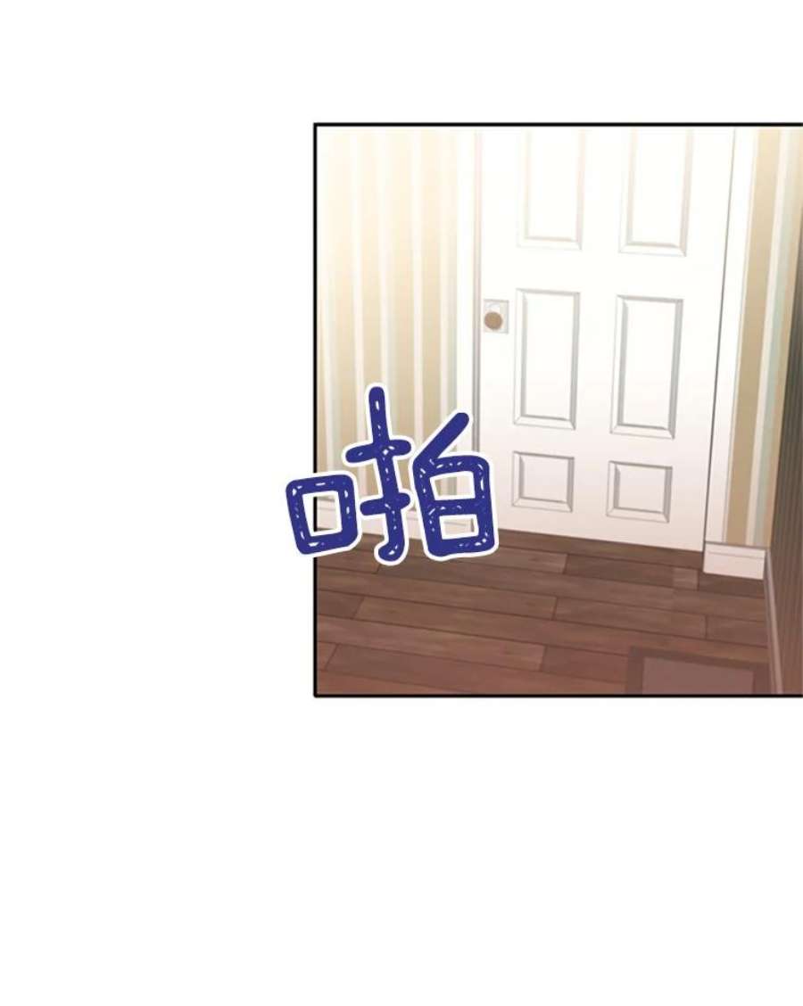 恶女保命计划11.思念