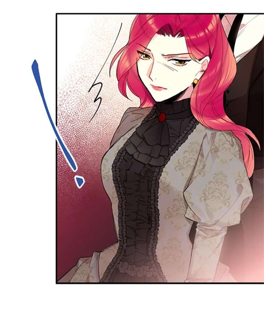 恶女保命计划11.思念