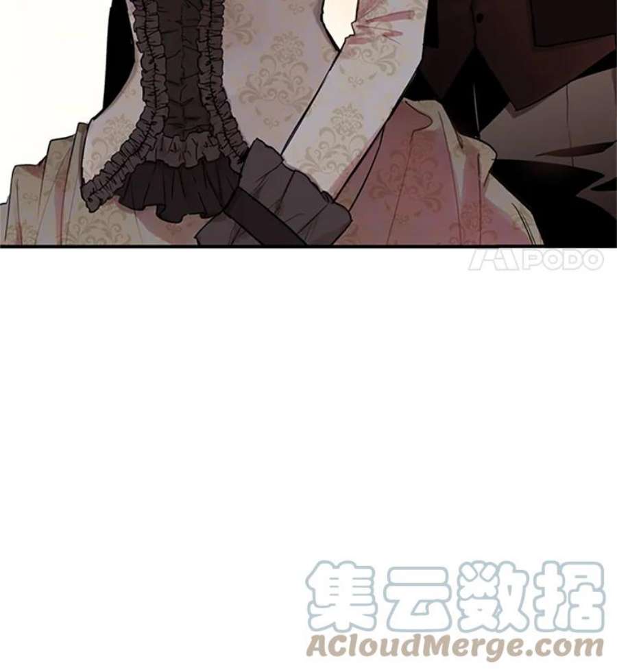 恶女保命计划11.思念