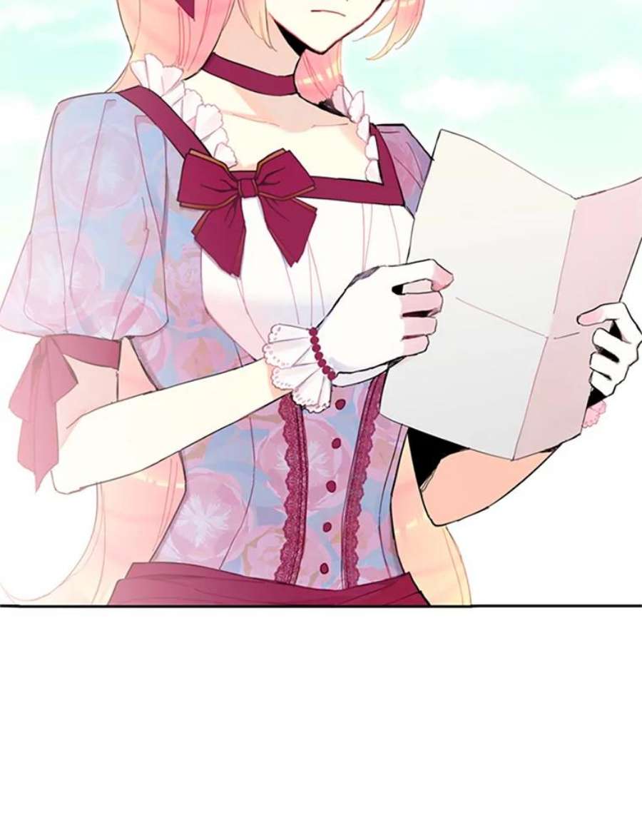 恶女保命计划12.话信