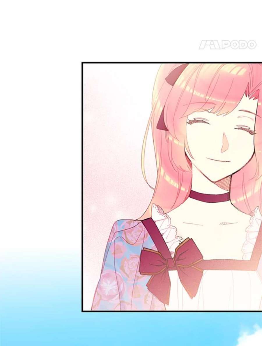 恶女保命计划12.话信