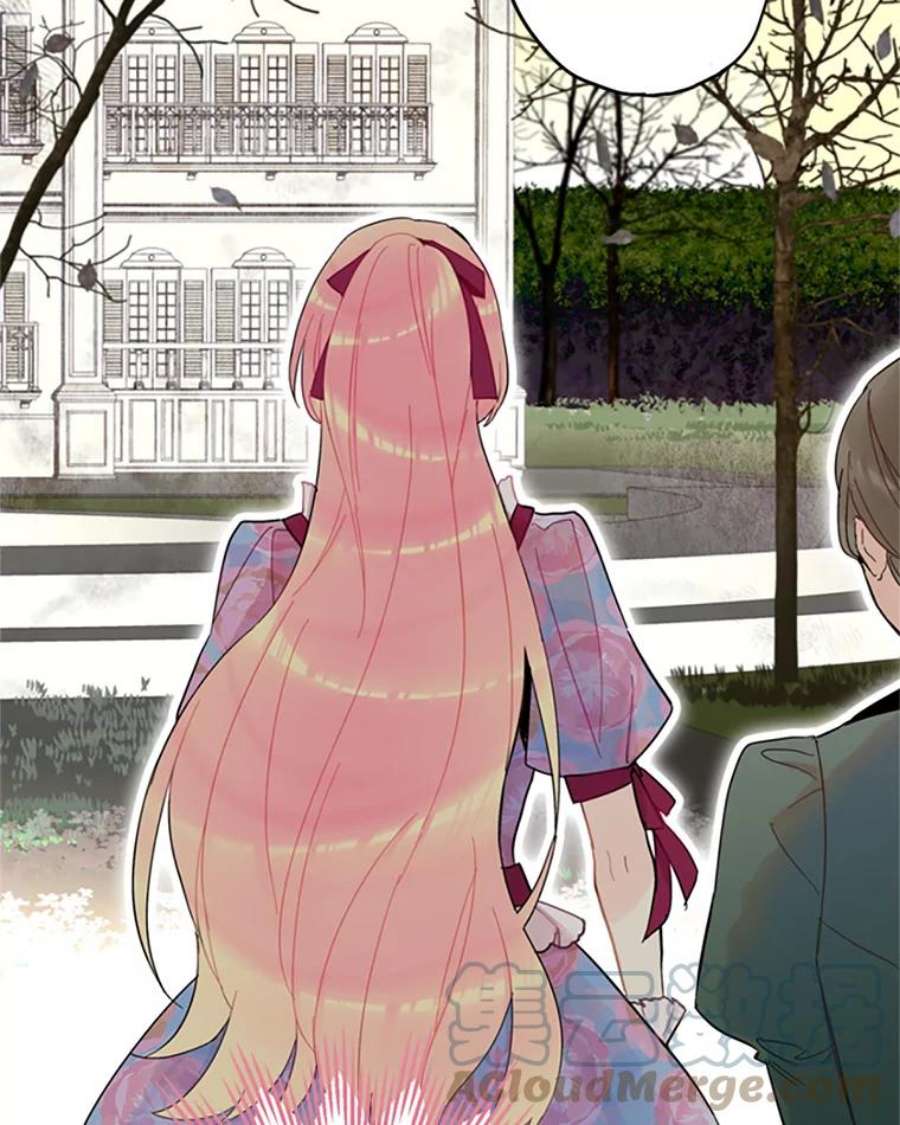 恶女保命计划12.话信