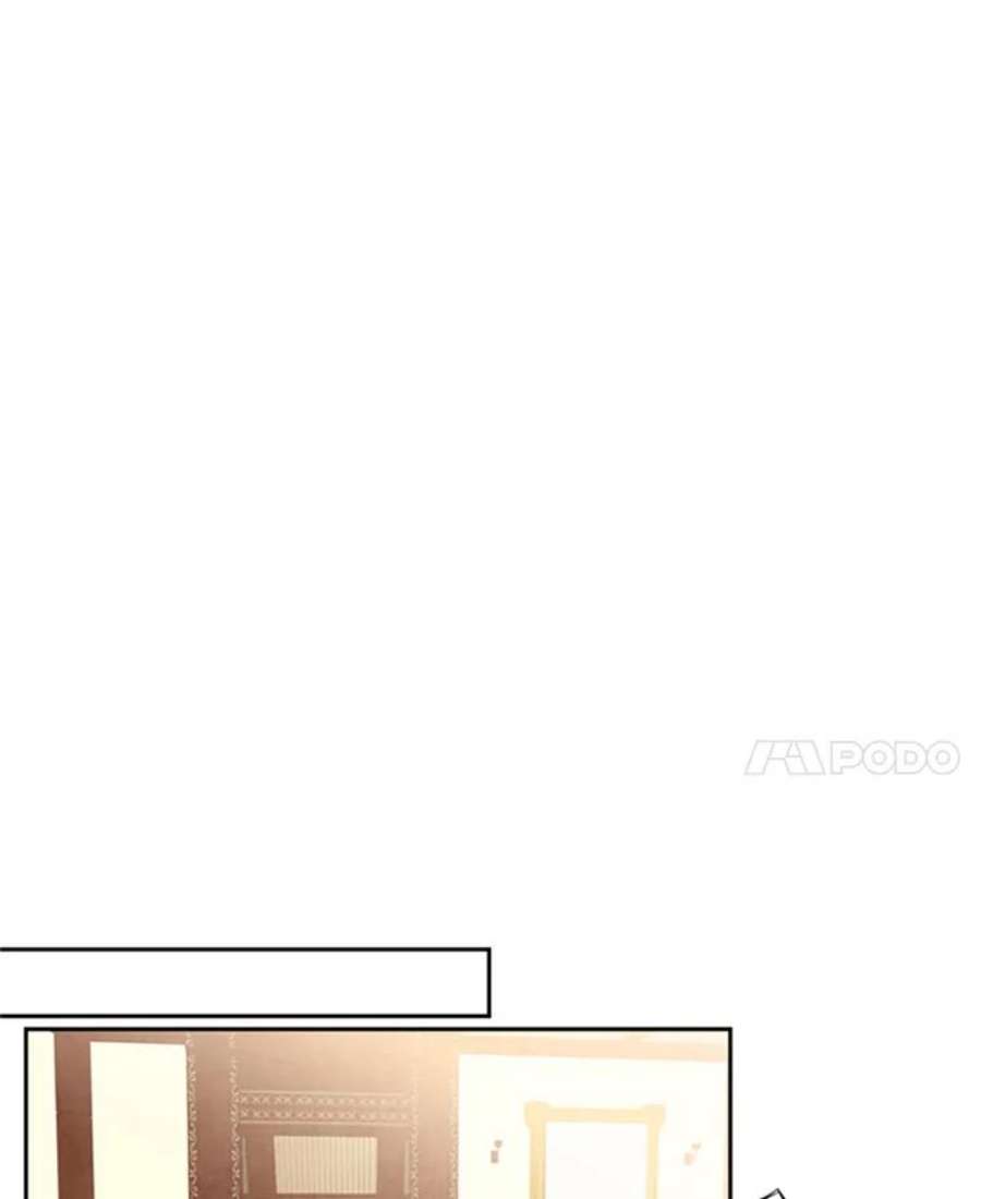 恶女保命计划12.话信