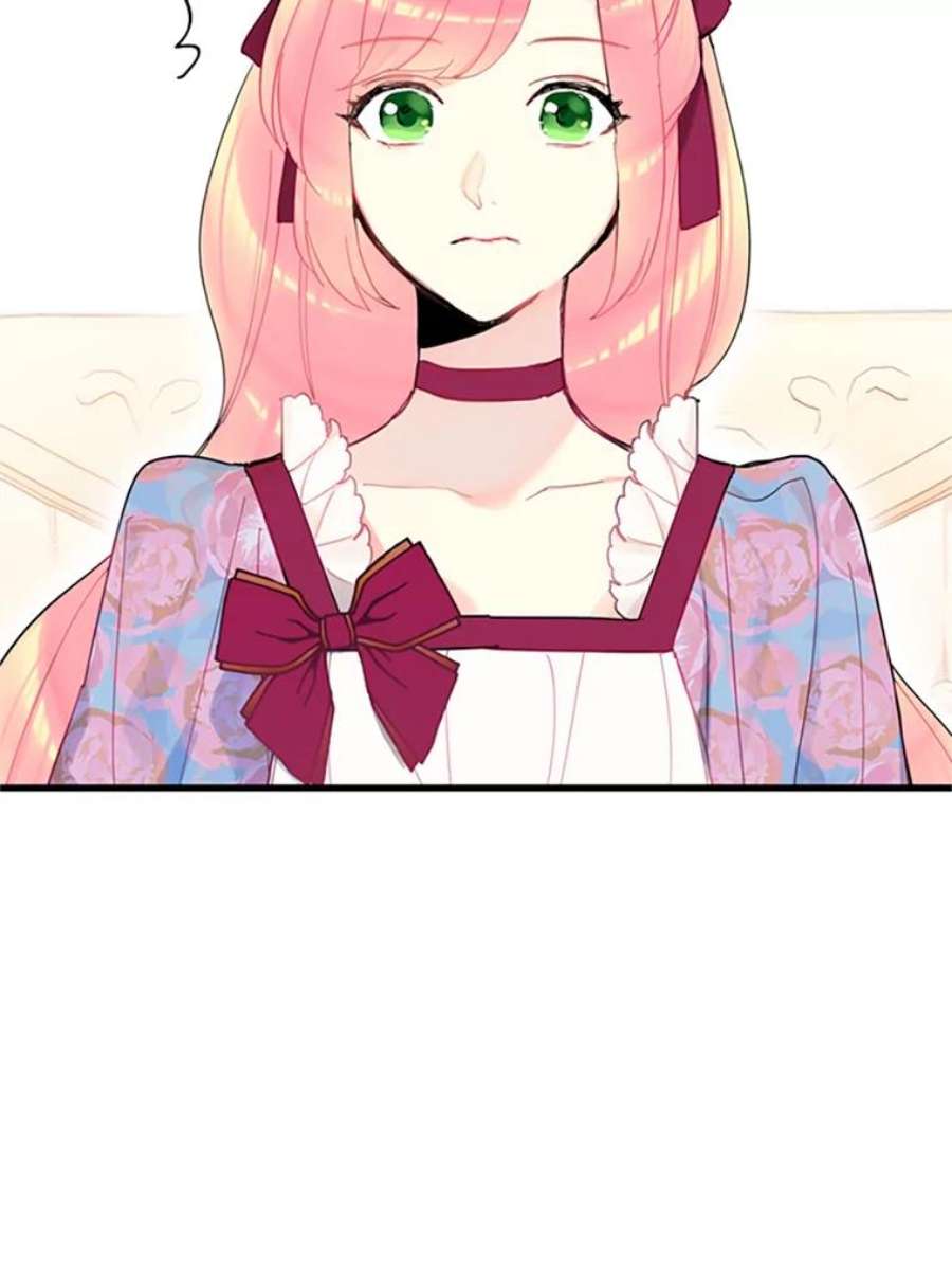 恶女保命计划12.话信