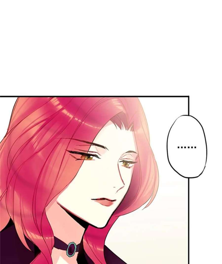 恶女保命计划13.间谍
