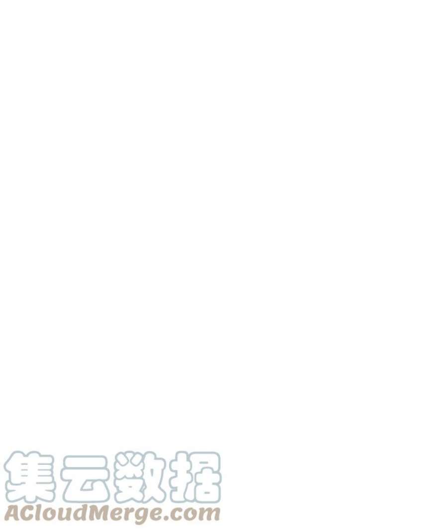 恶女保命计划13.间谍