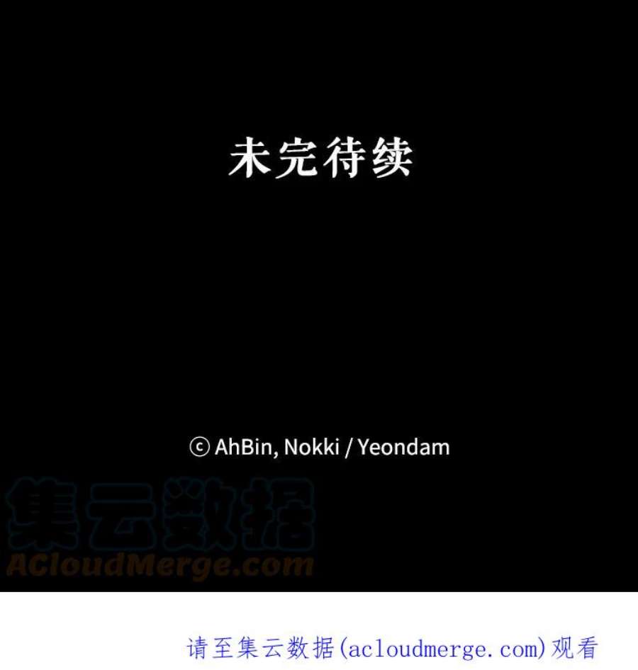 恶女保命计划13.间谍