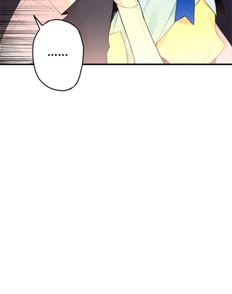 恶女保命计划15.格雷西