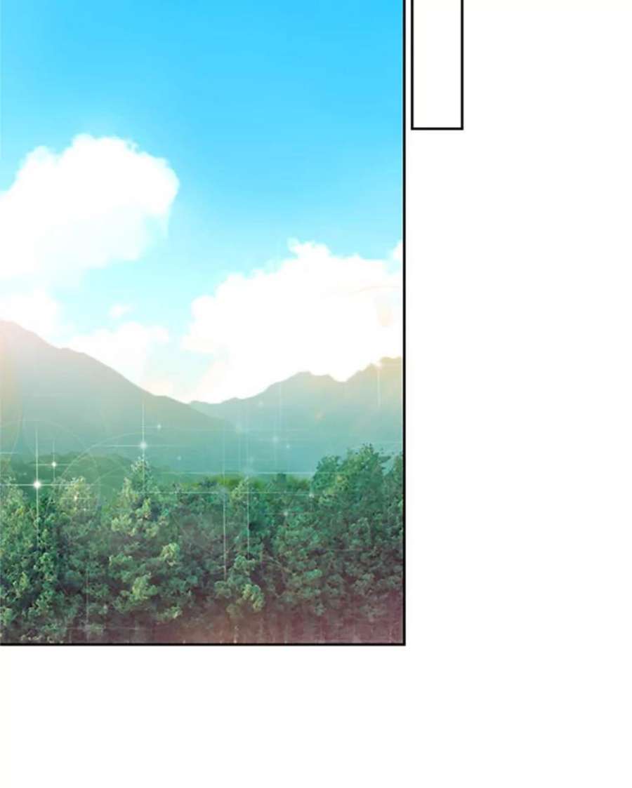 恶女保命计划15.格雷西