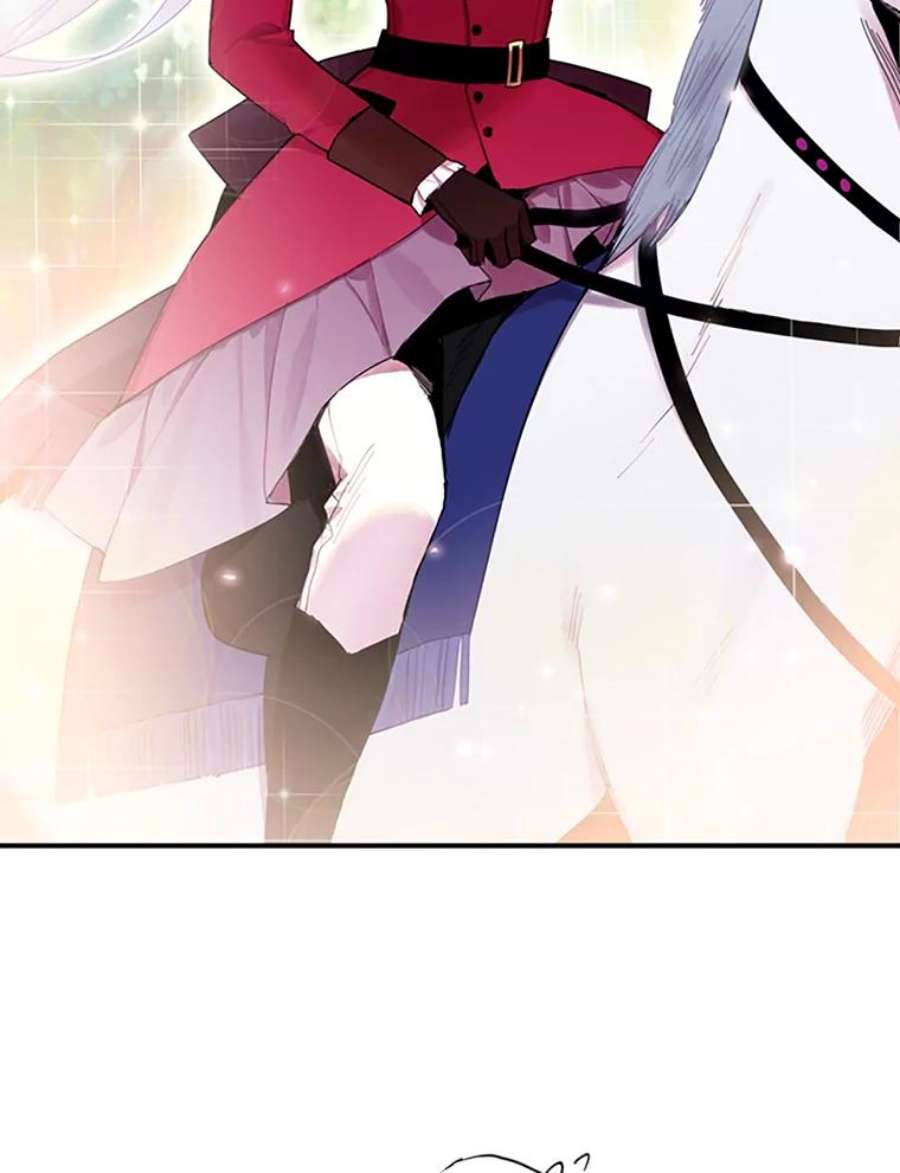 恶女保命计划15.格雷西