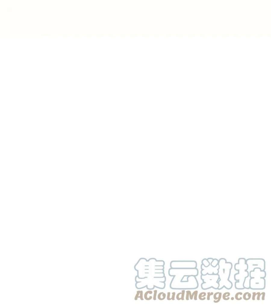 恶女保命计划15.格雷西
