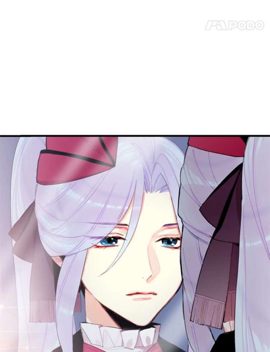 恶女保命计划16.女爵