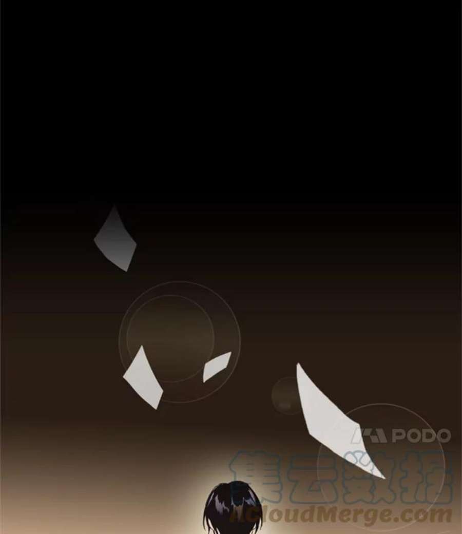 恶女保命计划16.女爵