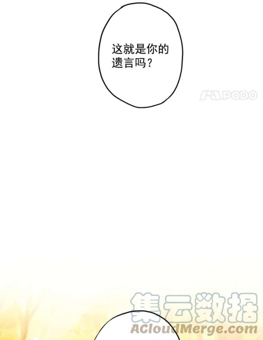 恶女保命计划17.好朋友