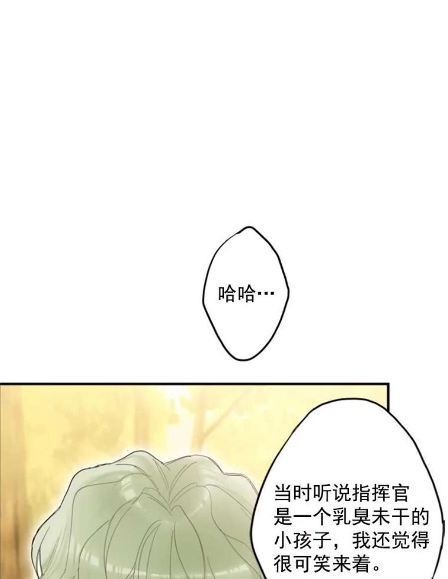 恶女保命计划17.好朋友