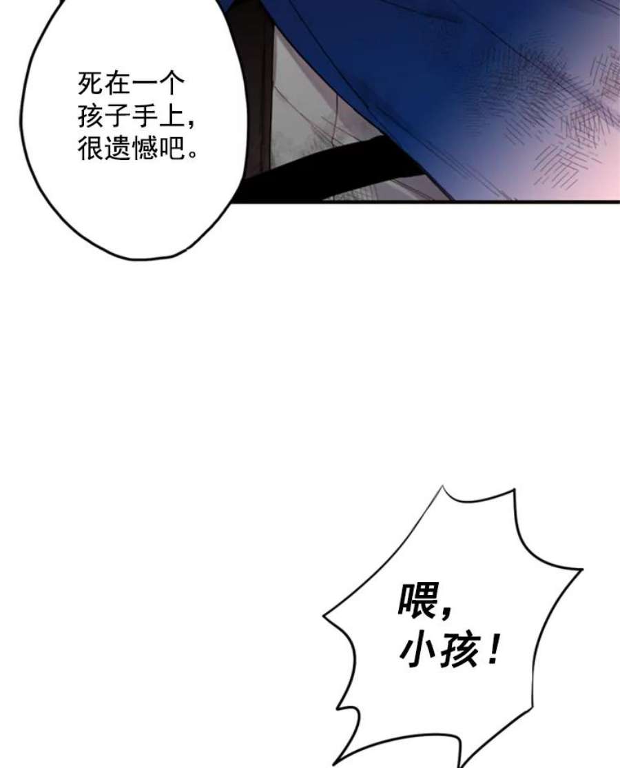 恶女保命计划17.好朋友