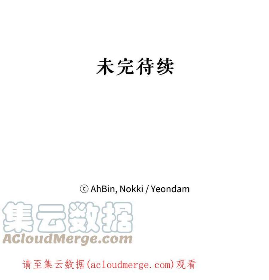 恶女保命计划17.好朋友