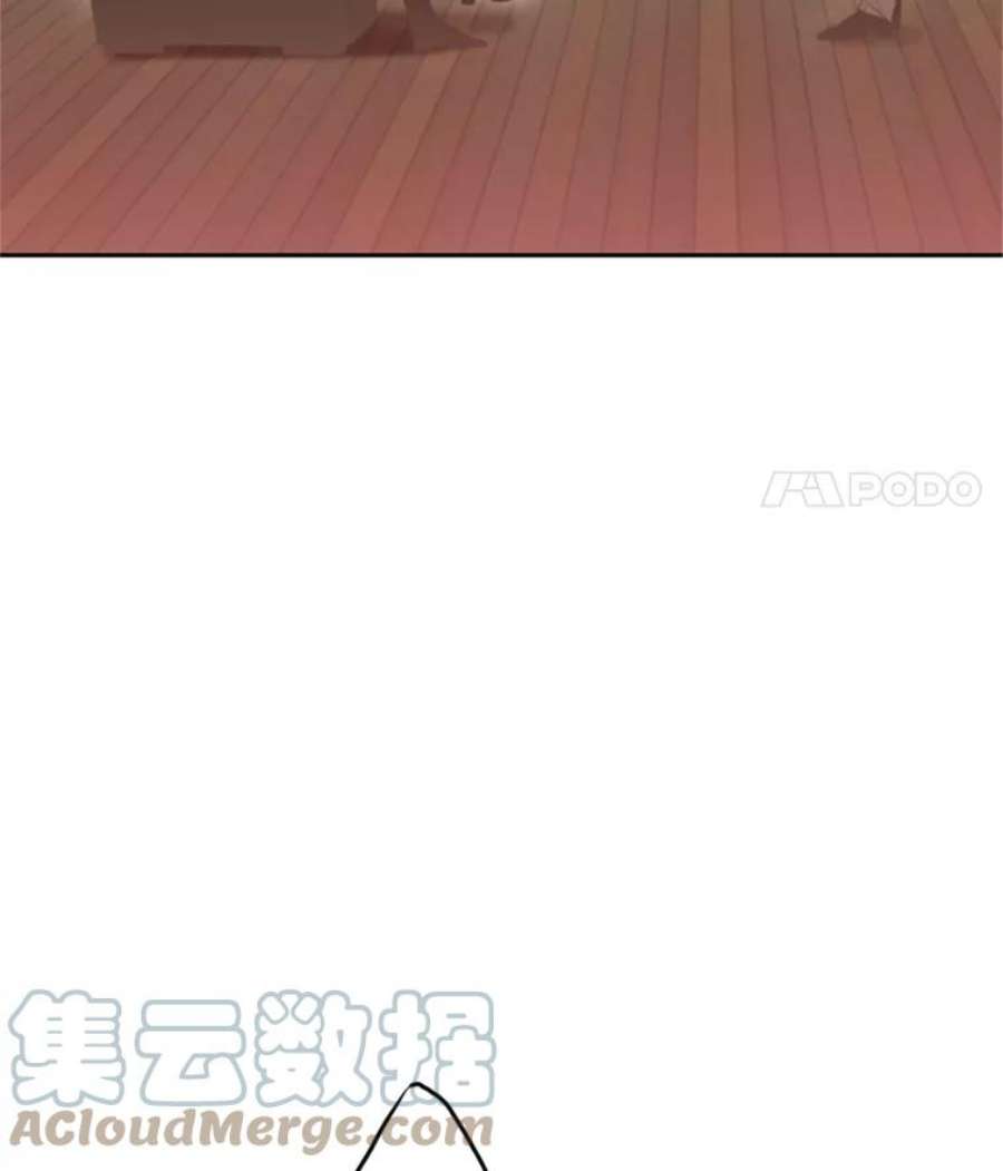 恶女保命计划18.凯旋仪式