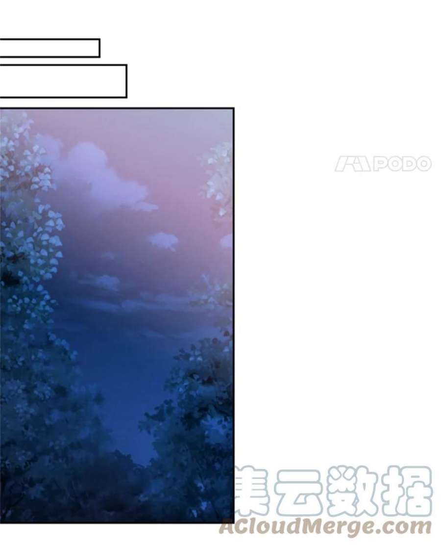 恶女保命计划18.凯旋仪式
