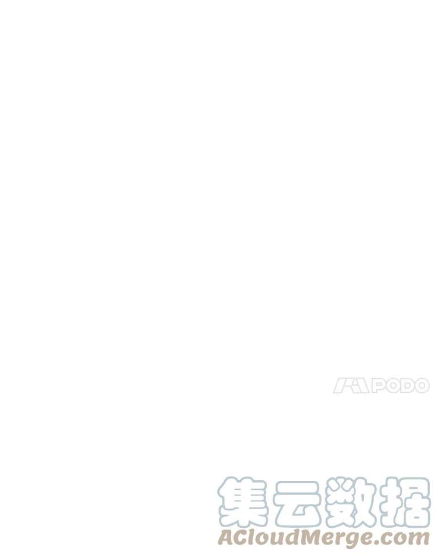 恶女保命计划18.凯旋仪式