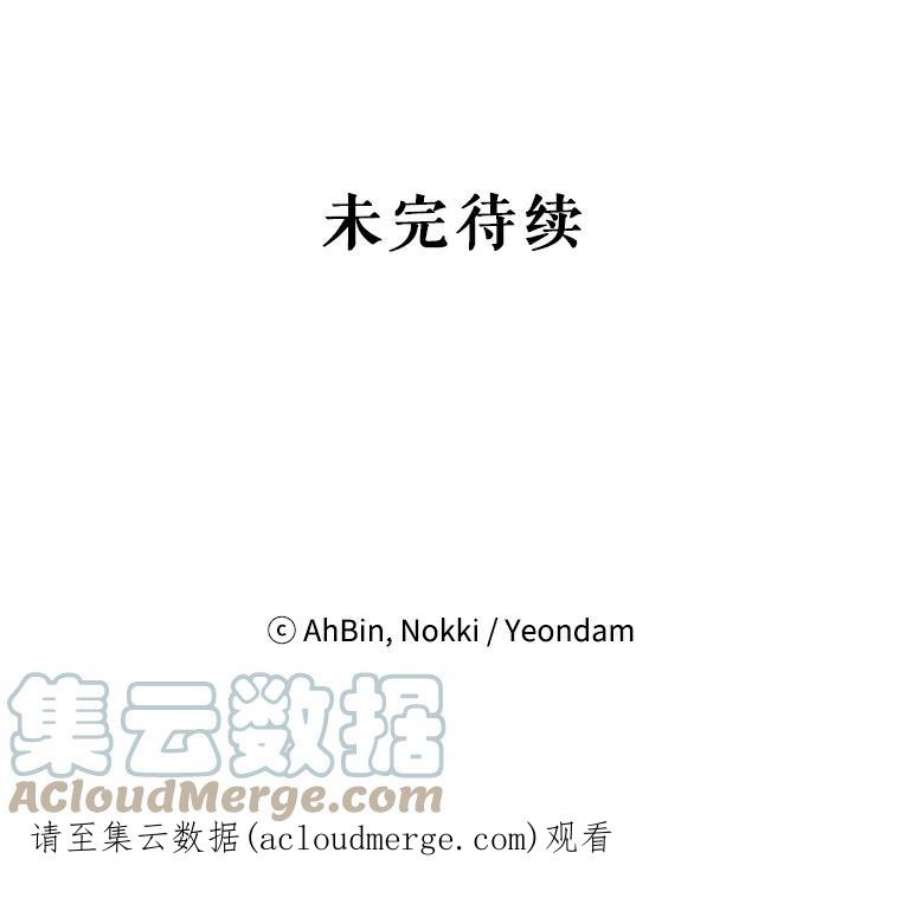 恶女保命计划20.兄长