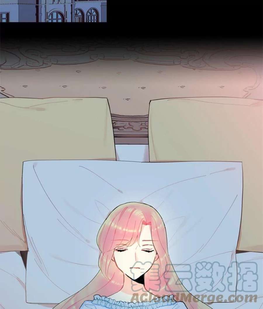恶女保命计划20.兄长