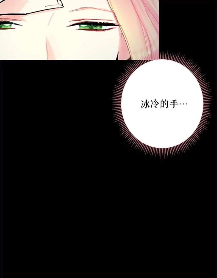 恶女保命计划20.兄长