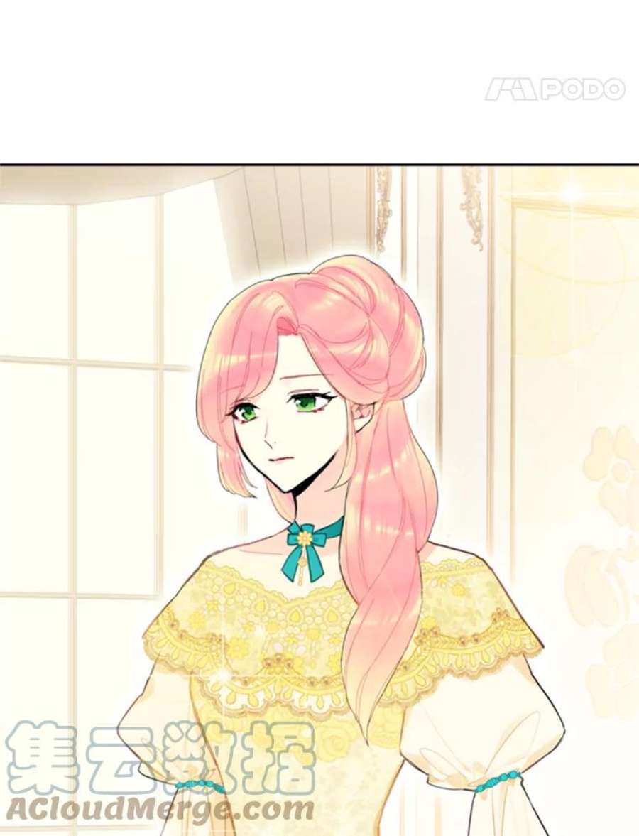 恶女保命计划20.兄长