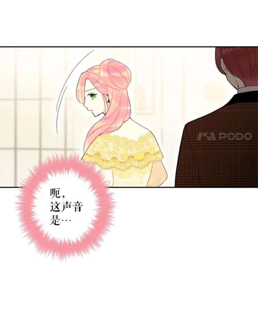 恶女保命计划20.兄长