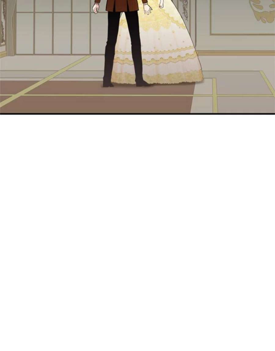 恶女保命计划20.兄长