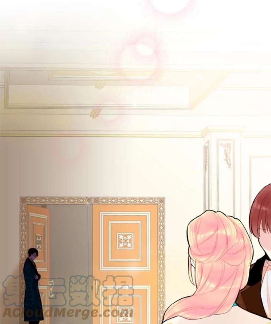恶女保命计划20.兄长