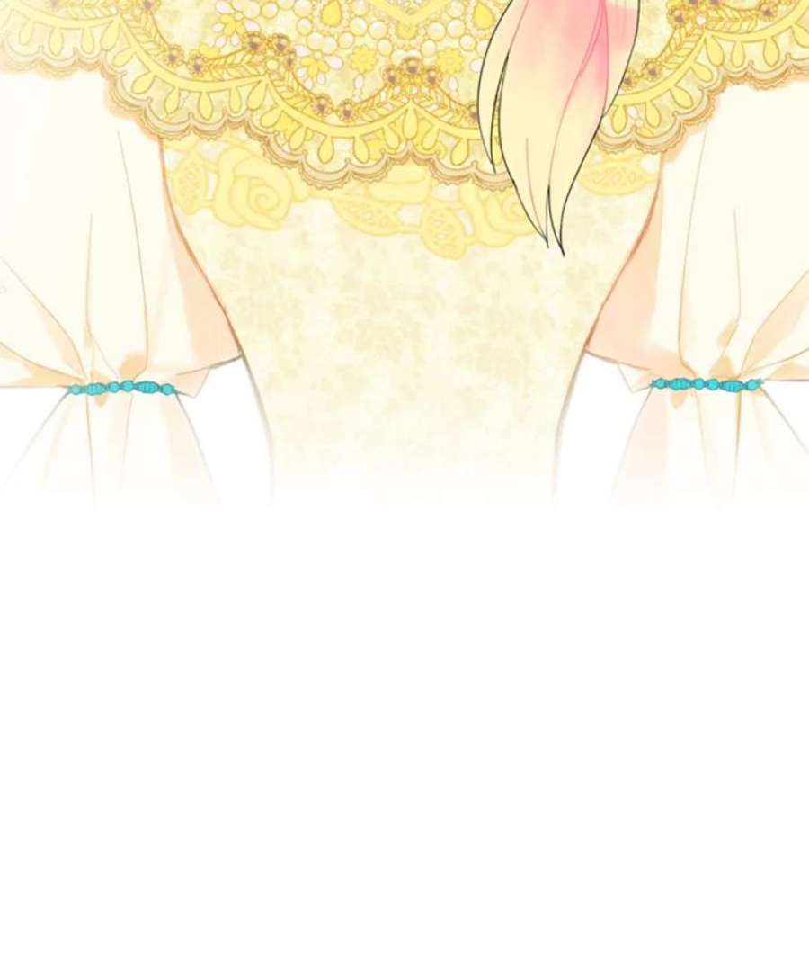 恶女保命计划20.兄长