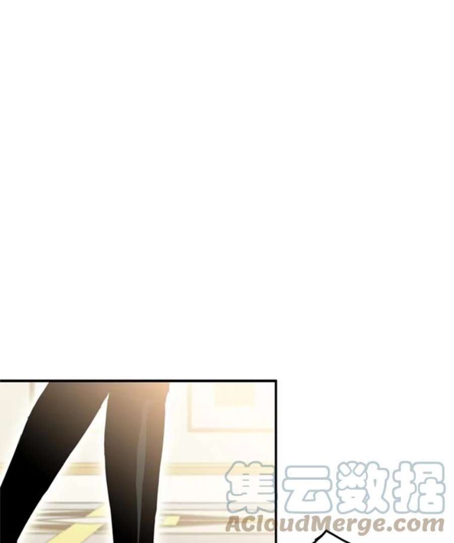 恶女保命计划20.兄长