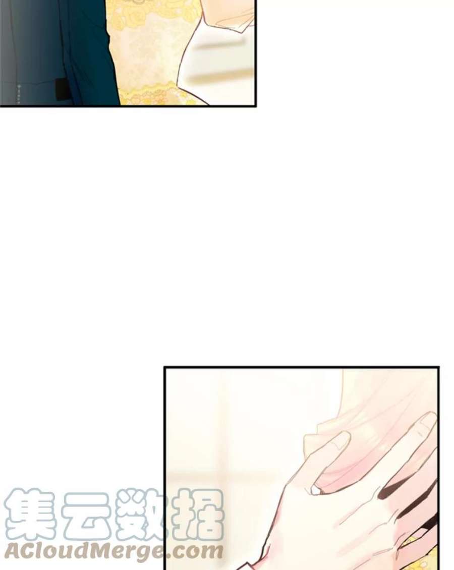 恶女保命计划20.兄长