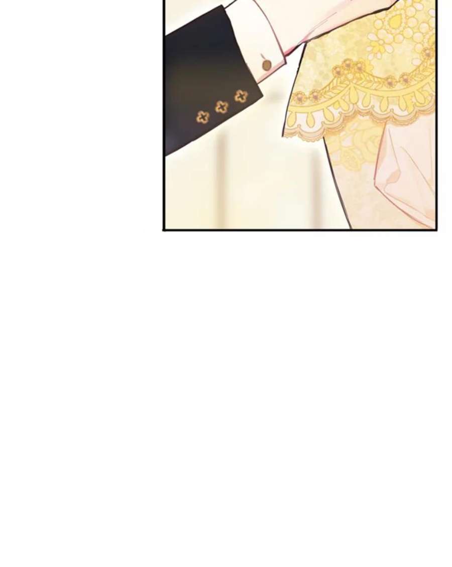 恶女保命计划20.兄长