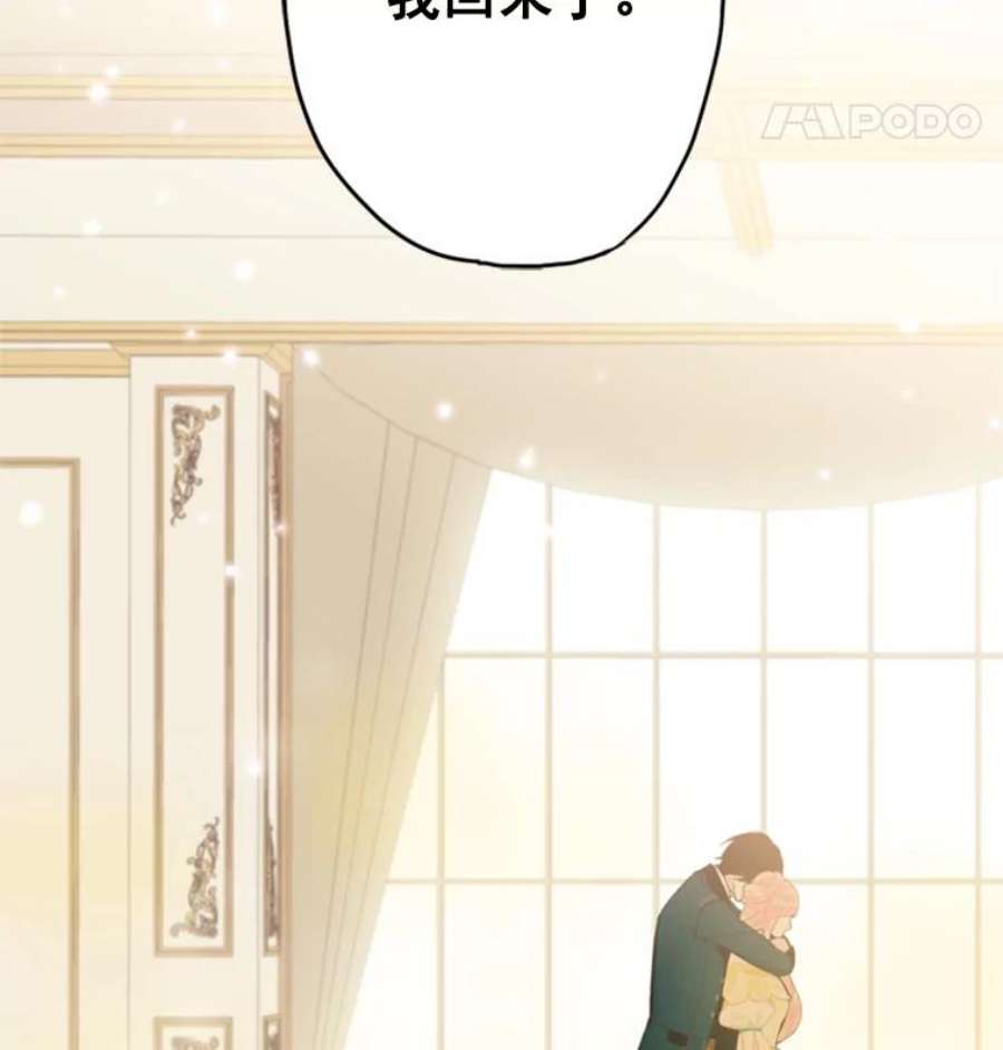 恶女保命计划20.兄长