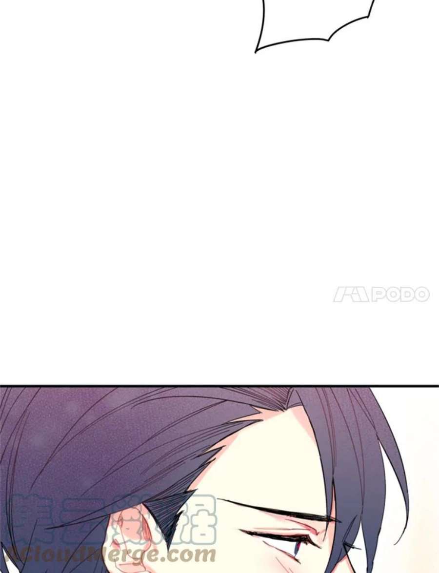 恶女保命计划21.舞会